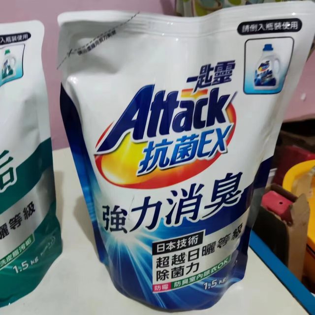 洗衣液去污能力强，效果很好。补充装一袋1