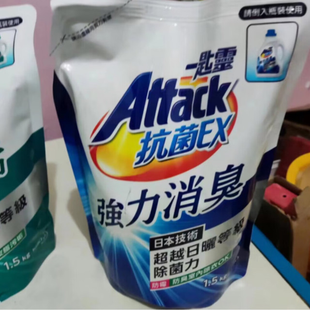 这款京东自营的花王除菌洗衣粉非常的吧，活