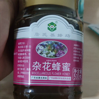 618京东1分钱买到的蜂蜜