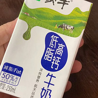 蒙牛低脂高钙奶粉还是挺香的