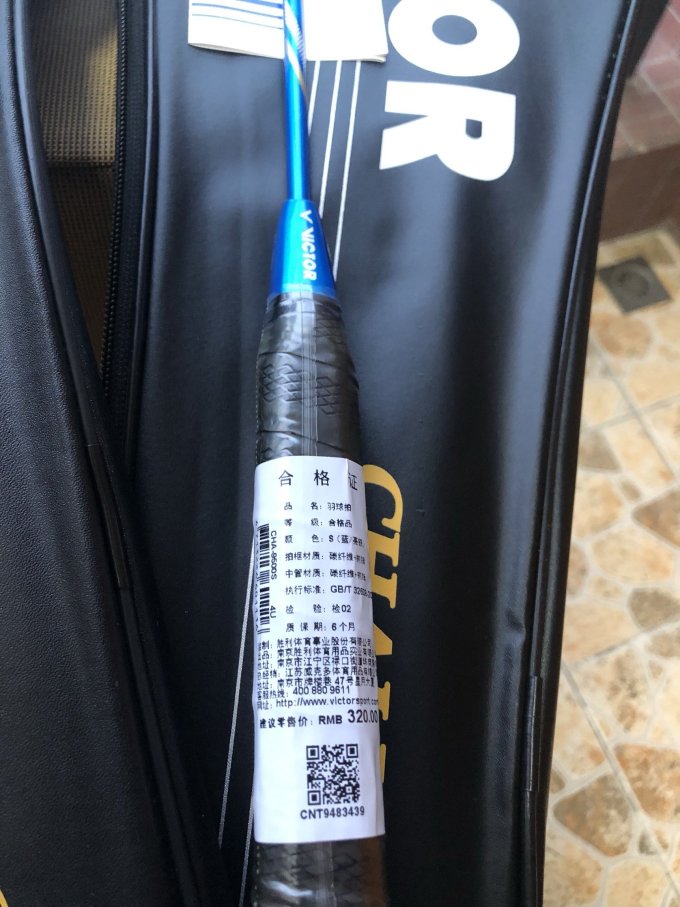 羽毛球拍