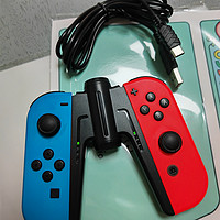 Switch pro最佳平替——良值桥型手柄握把