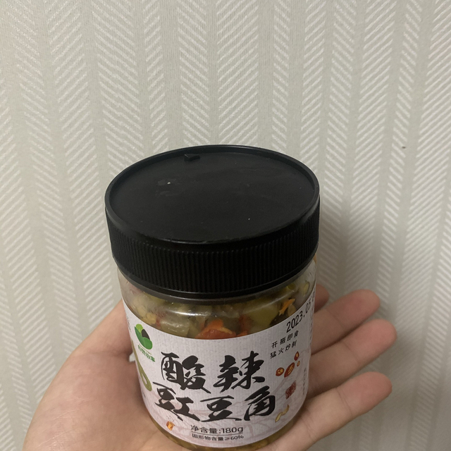 凑单的小菜真不错