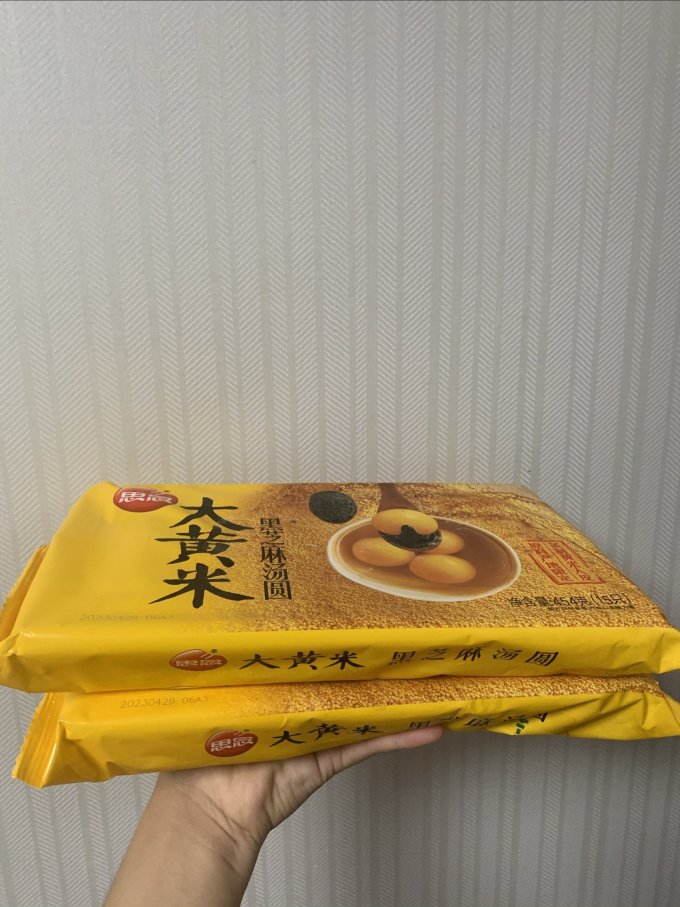 思念元宵汤圆