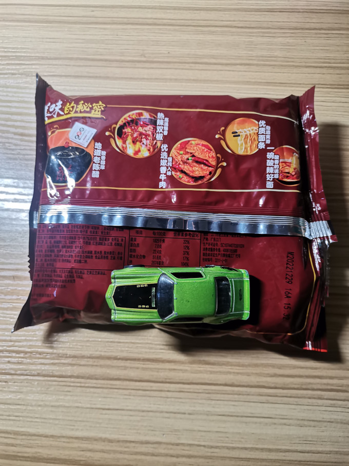 康师傅方便食品