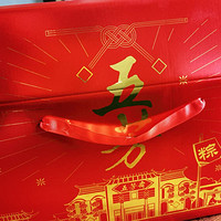 粽子红色的包装，太适合送人了！