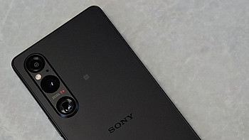索尼 Xperia 1V 测评 —— 褪去特立独行，剩下的是东亚 iPhone 还是小众狂欢？