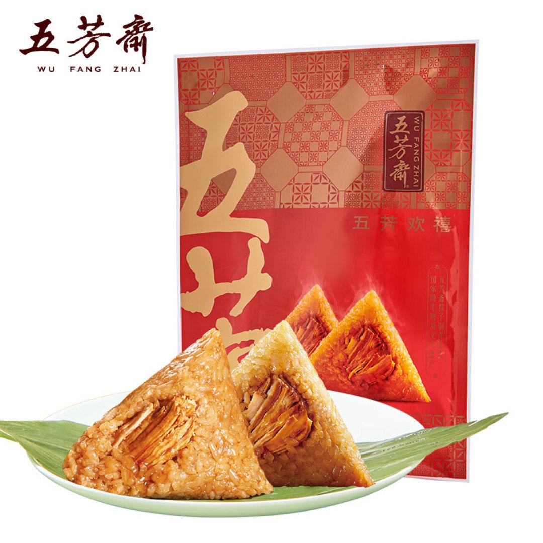 好看的粽子千篇一律；有料的粽子万里挑一！看看我家这款有料的粽子，你们喜欢不喜欢！