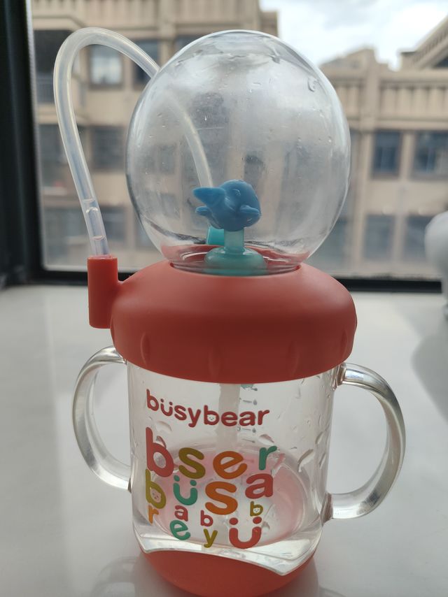busybear鲸鱼喷水杯