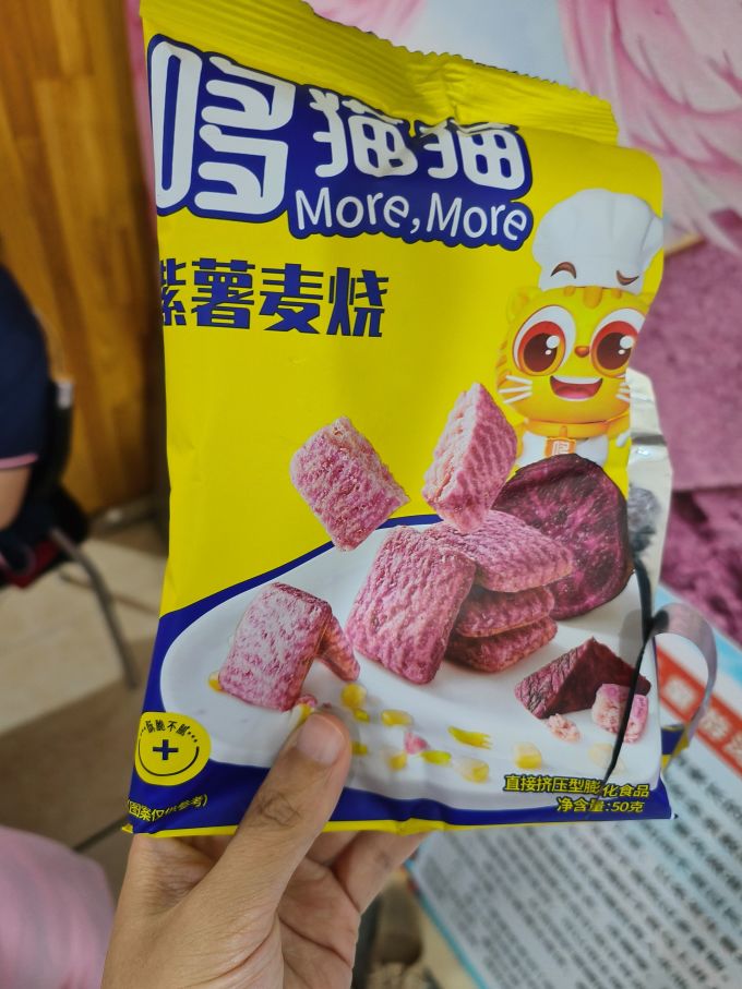 哆猫猫宝宝零食