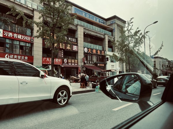 难得一见的传统手艺人