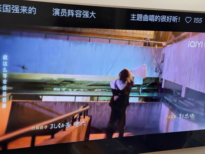 优联接口转换器