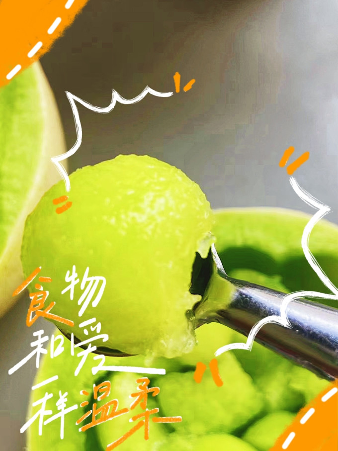 壹亩地瓜新鲜水果