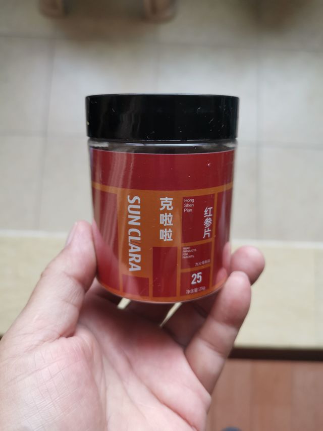 看看从云南发过来的吉林红参片