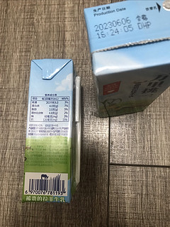 乐纯珍稀拉菲牛乳，蛋白质4.0