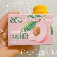 碧林果汁，这个饮料也太可爱了吧！