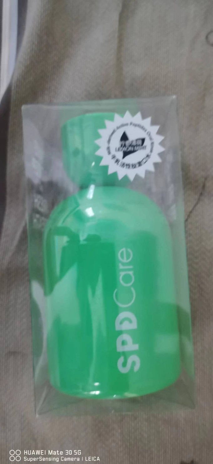 漱口水