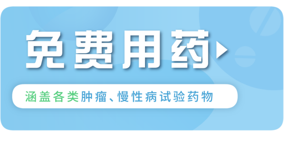 你爱喝的3种“水”,正悄悄升高你的尿酸!不想痛风要少喝