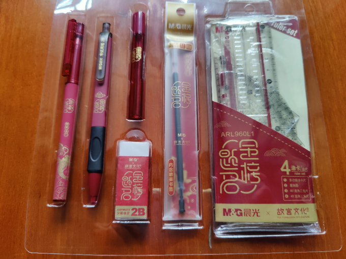晨光日常办公