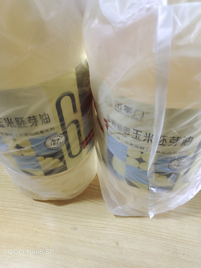 金掌门5L 非转基因 玉米胚芽油