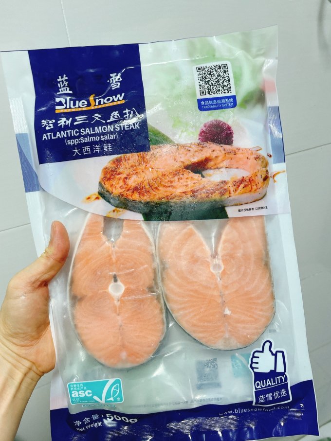 蓝雪海鲜水产