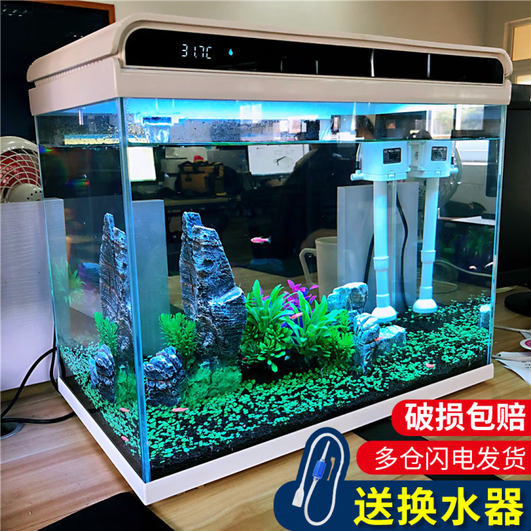 整备阳台:焚香、品茗、听雨、赏鱼,快哉快哉