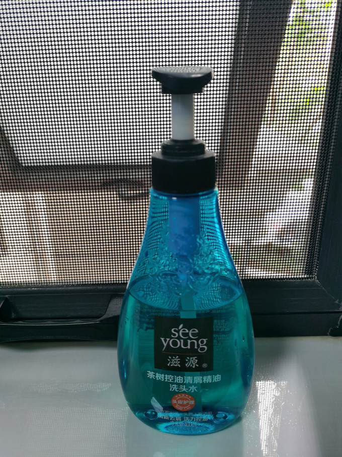 滋源洗发水