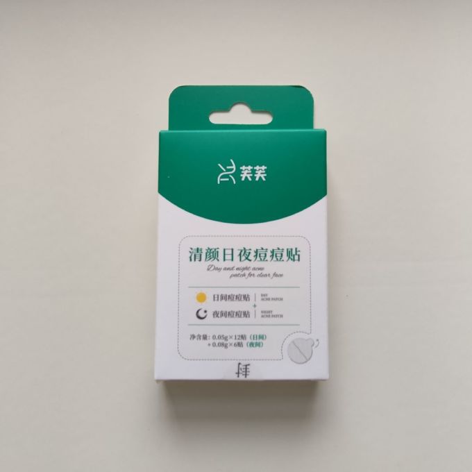 芙芙面膜面贴