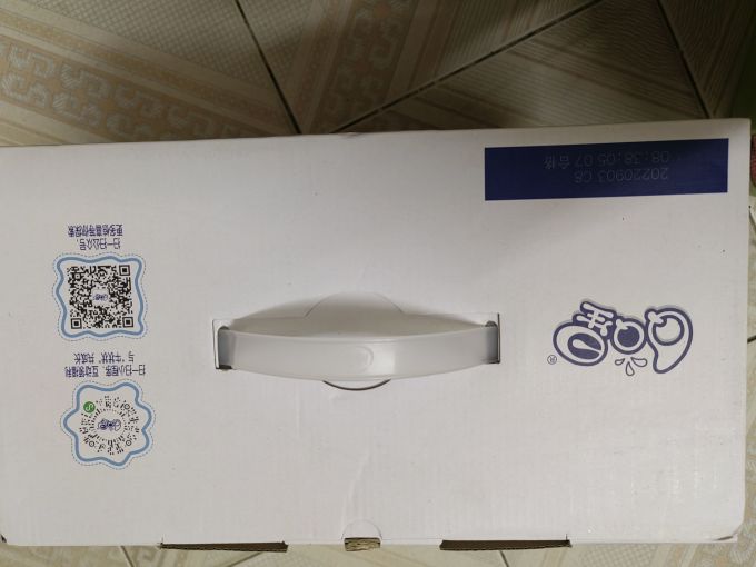 伊利奶类制品