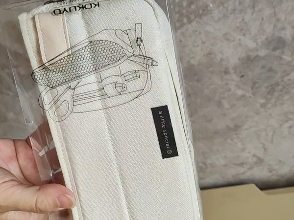 618买的国誉笔袋