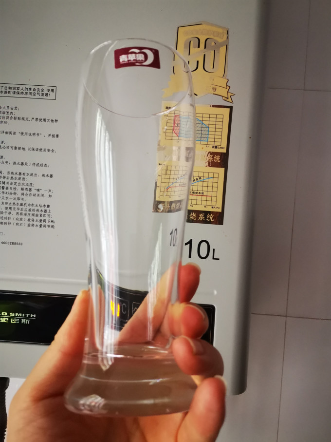 青苹果水具酒具