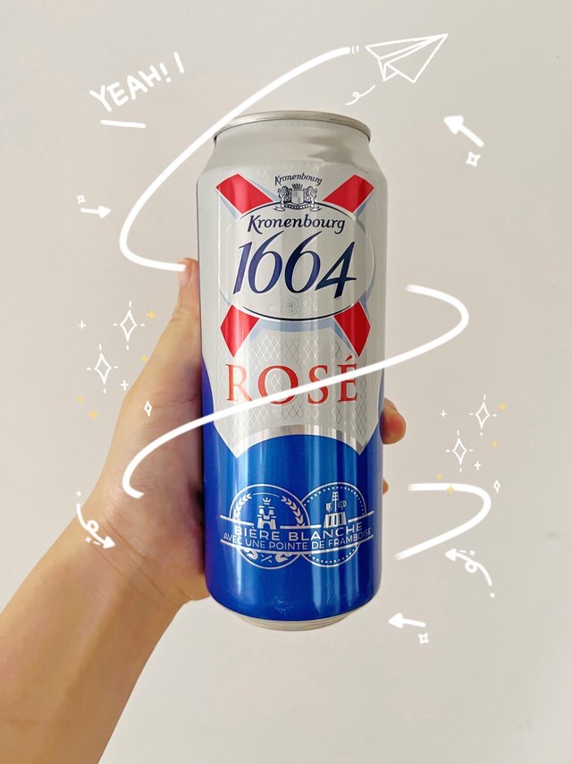 4块一瓶的1664，简直美滋滋