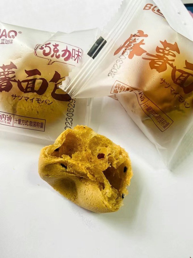 百草味面包