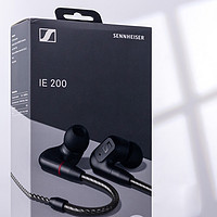 一款耳机，两种调音风格——森海塞尔IE200有线耳机开箱测评