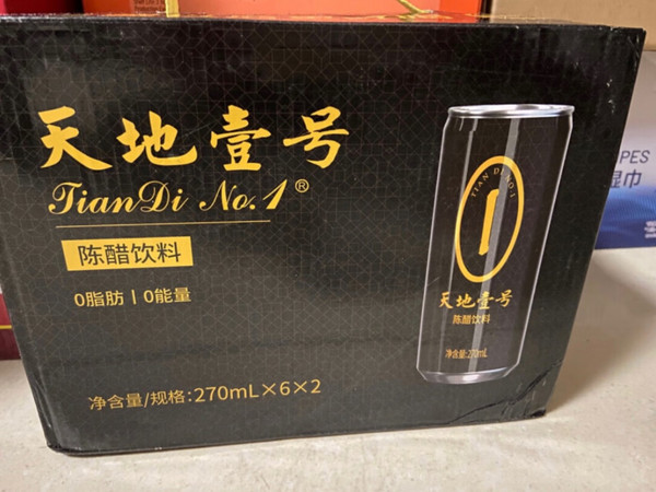 看配料表和营养成分表，能量比一般饮料低很