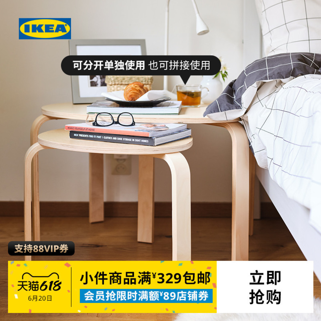 整备阳台:焚香、品茗、听雨、赏鱼,快哉快哉