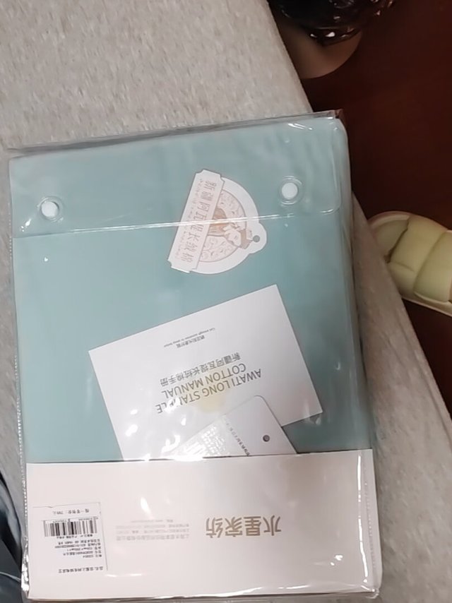 
非常好，颜色好看，质量很好大品牌，用起