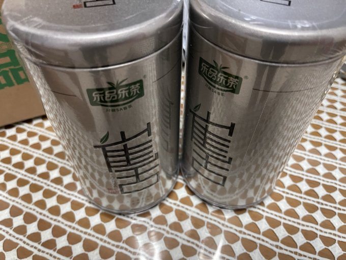 乐品乐茶茶类