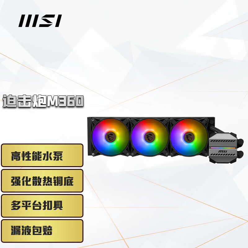 用料夸张到离谱，综合表现稳定又安静，美商艾湃电竞奥丁ODIN白金牌1200W全模组电源 拆解评测