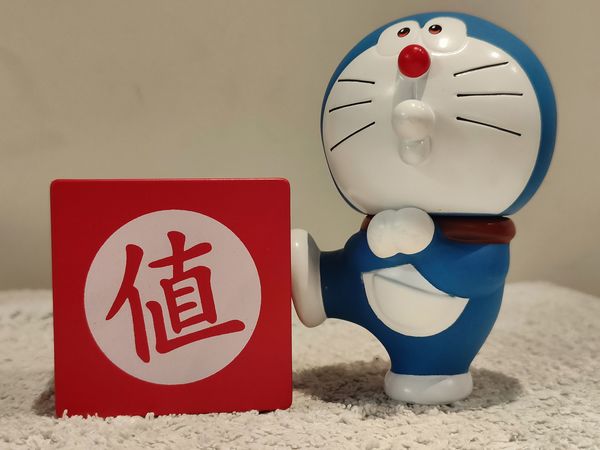 【白菜】没错，我就是来显摆的！