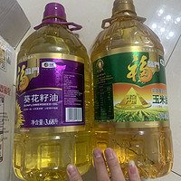 福临门黄金产地玉米油+葵花籽油3.68L*2桶箱