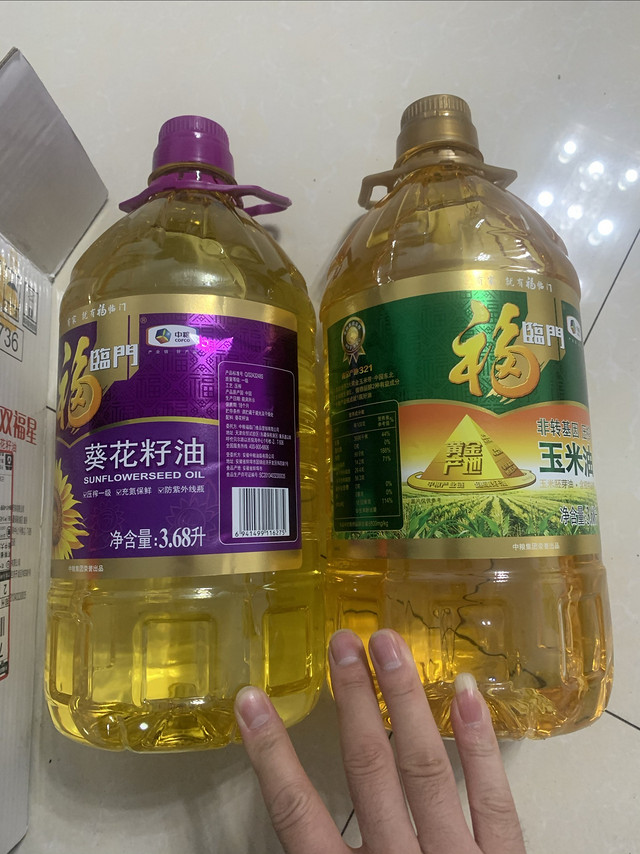 福临门黄金产地玉米油+葵花籽油3.68L*2桶箱