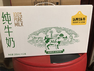 认养一头牛全脂纯牛奶200ml*12盒*1提儿童学