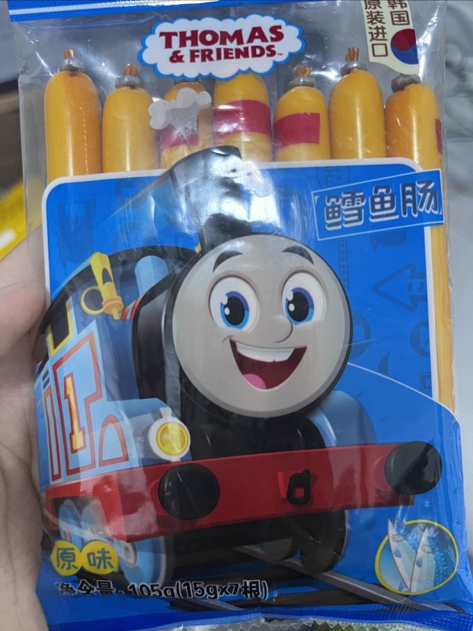 托马斯和朋友宝宝零食