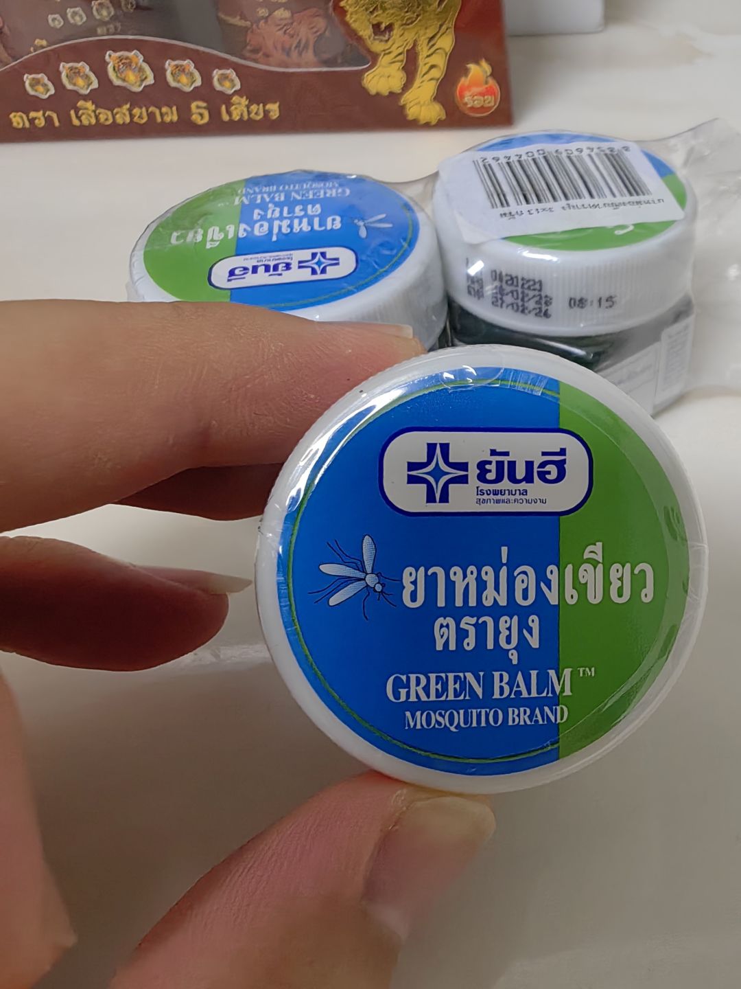  p>95好物描述 /p> p>泰国蚊子牌绿药膏 /p> p>94开箱体验 /p> p>