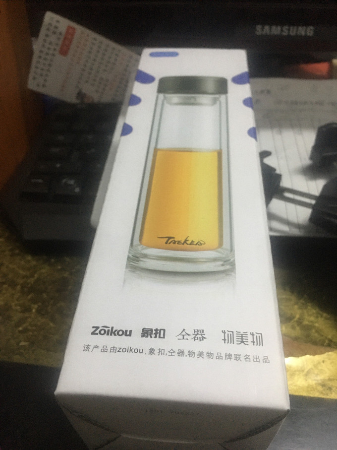 玻璃杯