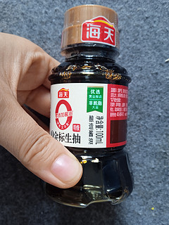 小瓶装的酱油真香！