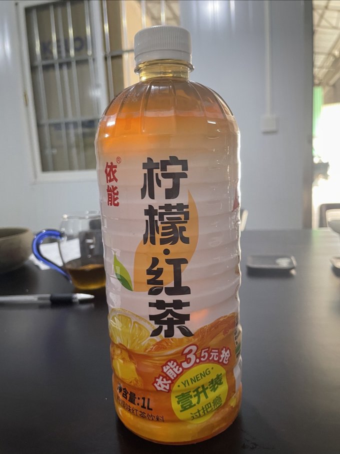 茶类饮料