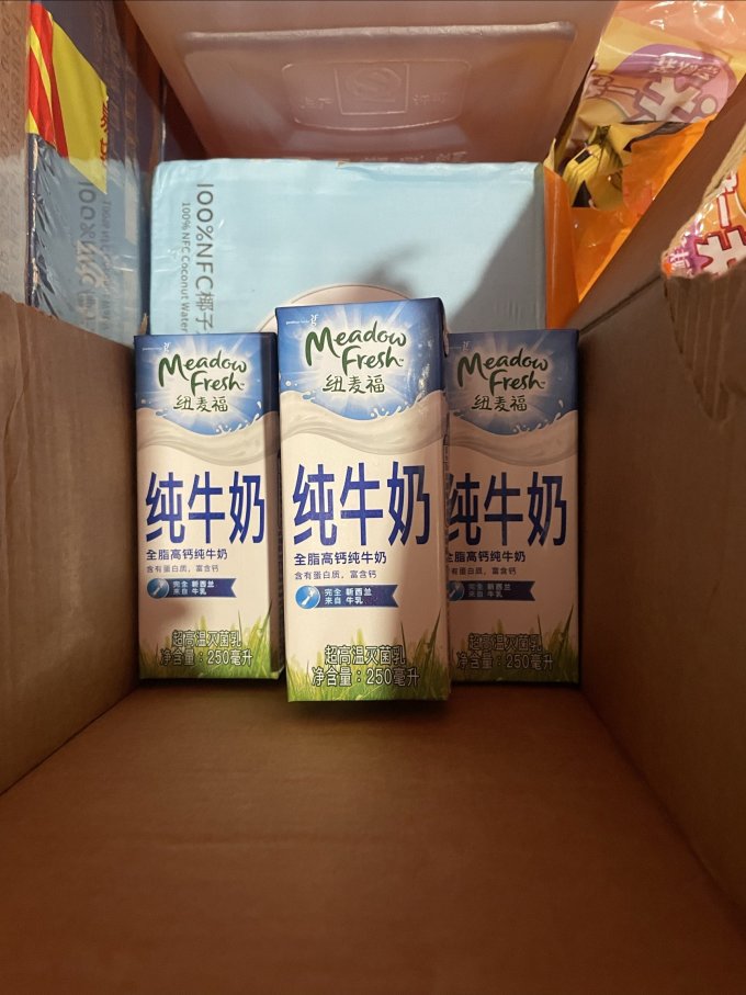 纽麦福奶类制品