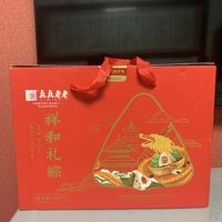 24.5买到真真老老礼盒粽,值吗?